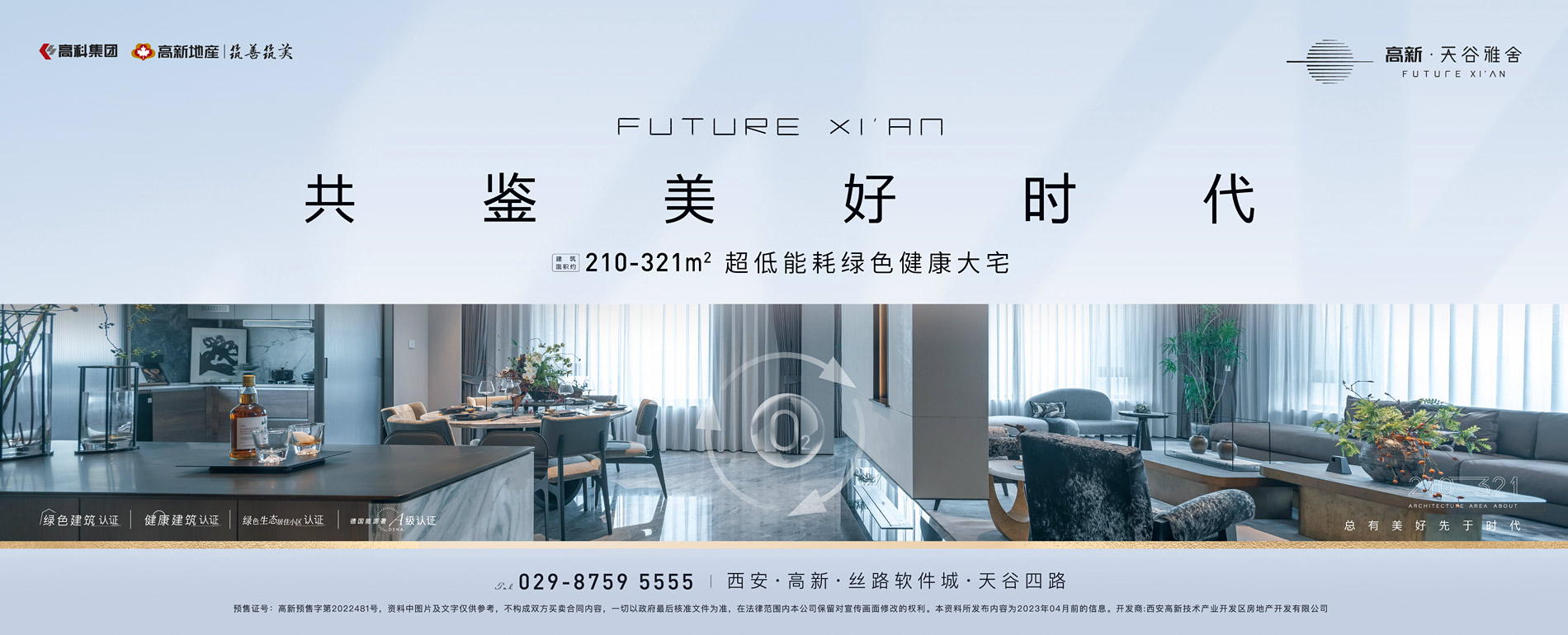 免费看舔阴操逼视频></div>
			
			<div class=